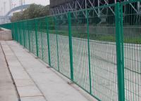 看南方地方差異對(duì)護(hù)欄網(wǎng)是如何稱(chēng)呼的