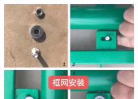 護欄網常見的幾種鏈接方式？