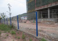 桃型柱護欄網(wǎng)如何安裝？