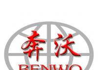 護欄網的分類？