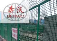 護(hù)欄網(wǎng)價(jià)格是怎么算出來的？