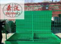 護(hù)欄網(wǎng)后期處理上塑量有多大？