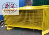 疫情期間用什么樣的護欄網(wǎng)隔離？