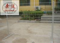 水庫護欄網(wǎng)價格多少錢一米？