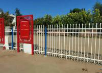 哈爾濱鋅鋼護(hù)欄網(wǎng)價(jià)格多錢一米？