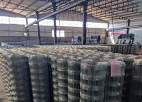 草原護欄網(wǎng)有什么優(yōu)點？