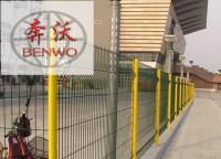 常見的護欄網(wǎng)有哪些以及優(yōu)點？