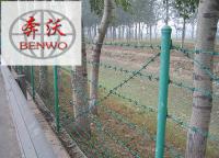 刺繩護欄網(wǎng)有什么優(yōu)點？