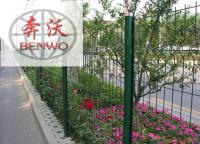 道路防護(hù)欄價(jià)格多少錢一米？