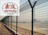 機(jī)場(chǎng)護(hù)欄網(wǎng)有什么樣的優(yōu)點(diǎn)？