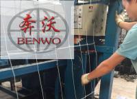 草原護(hù)欄網(wǎng)是怎么制作的？