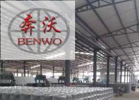 草原護(hù)欄網(wǎng)應(yīng)用在什么地方？