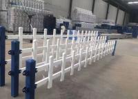 草坪護(hù)欄網(wǎng)價格多少錢一米？