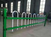 草坪護(hù)欄網(wǎng)有什么種類？