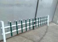 草坪護(hù)欄網(wǎng)高度一般多高？