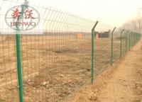 雙邊絲護(hù)欄網(wǎng)價(jià)格多少錢一米？