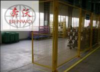 車間隔離網(wǎng)價(jià)格多少錢一米？