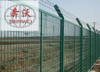 框架護欄網(wǎng)適用在什么地方？