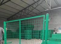 公路框架護(hù)欄網(wǎng)是什么結(jié)構(gòu)？