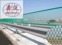 高速公路護(hù)欄網(wǎng)有什么作用？