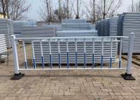 道路護(hù)欄網(wǎng)有什么作用？