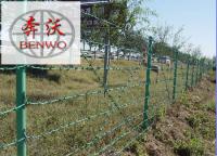 刺繩護(hù)欄網(wǎng)有什么特點(diǎn)？