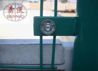 雙邊絲護(hù)欄網(wǎng)的構(gòu)造？