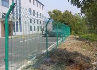 現(xiàn)貨雙邊絲護欄網(wǎng)規(guī)格是什么樣的？