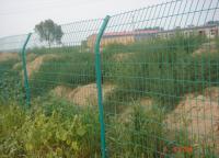 現(xiàn)貨雙邊絲護欄網(wǎng)價格多少錢一米？