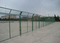 護(hù)欄網(wǎng)常見(jiàn)的幾種分類(lèi)