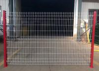 現(xiàn)貨護欄網(wǎng)網(wǎng)孔一般多大？