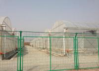 種植大棚護欄網(wǎng)用哪種類型的圈地護欄網(wǎng)合適？