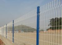 護(hù)欄網(wǎng)長(zhǎng)度一般多少米是一套？