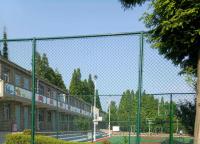 影響體育場圍欄網(wǎng)價格的因素有哪些？