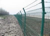 雙邊絲護(hù)欄網(wǎng)的重量如何計(jì)算？