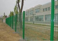 桃型柱護(hù)欄網(wǎng)如何安裝？