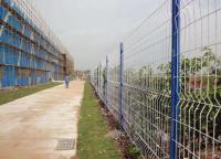 隔離柵絲徑多大算是中等的？