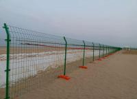 廠區(qū)護(hù)欄網(wǎng)網(wǎng)孔一般多大？