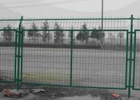 公路護(hù)欄網(wǎng)網(wǎng)孔一般選用多大的？