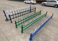 草坪護(hù)欄網(wǎng)常見的幾種樣式？