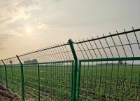 廠區(qū)護欄網(wǎng)一般采用什么規(guī)格的護欄網(wǎng)？